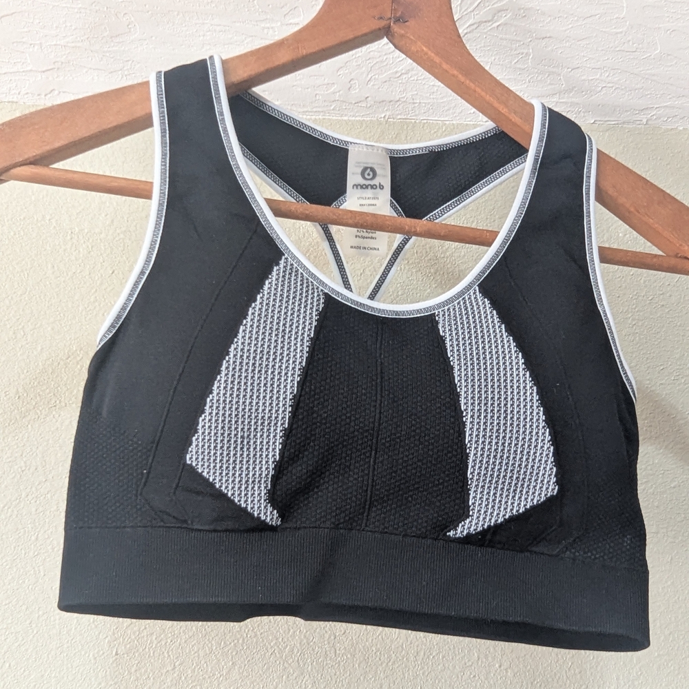 Black and Gray Sports Bra